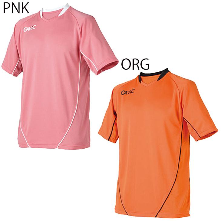GAViC（ガビック） ゲームシャツ 半袖 メンズ ゲームトップ/サッカー