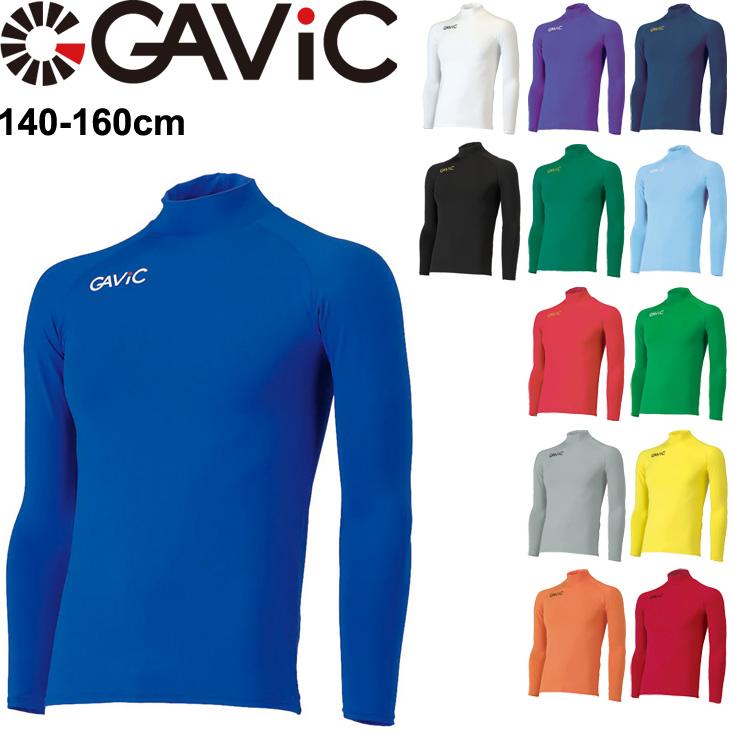 シャツ ガビック ジュニア インナーシャツ 長袖 GAVIC ストレッチ