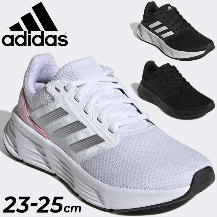 adidas（アディダス） ランニングシューズ レディース adidas GLX 6