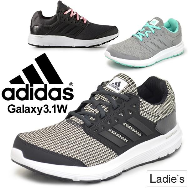 adidas galaxy 3.1 w