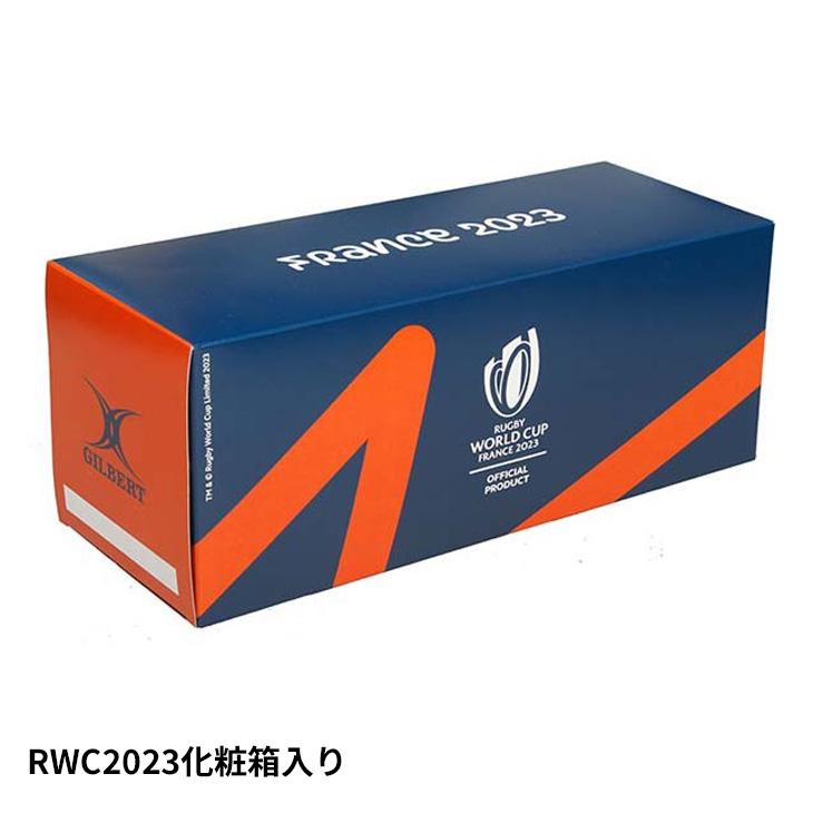 ギルバート 限定発売 RWC2023 ヴィンテージ・レザーボール 5号球