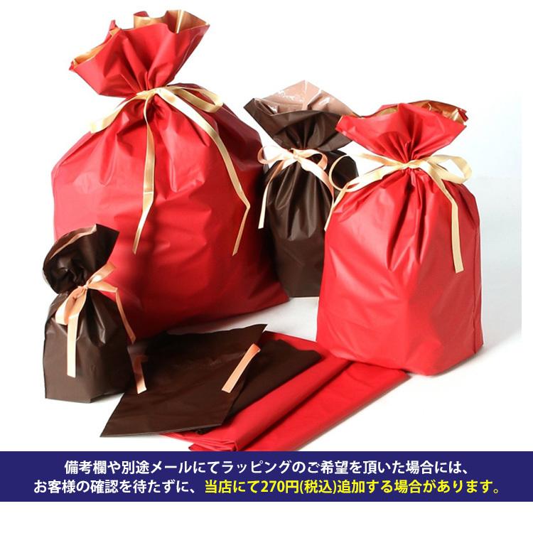 有料おまかせラッピング【ラッピング希望商品と一緒にご購入ください