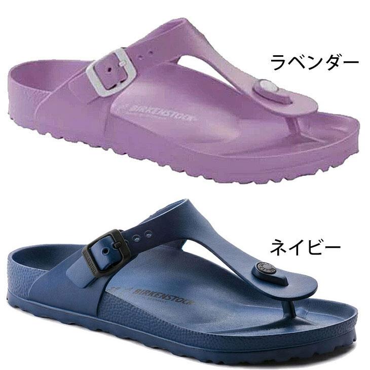 BIRKENSTOCK ビルケンシュトック ビーチサンダル メンズ