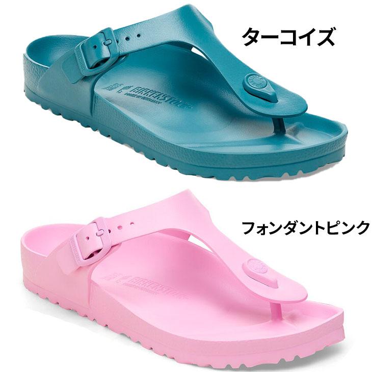 BIRKENSTOCK ビルケンシュトック ビーチサンダル メンズ