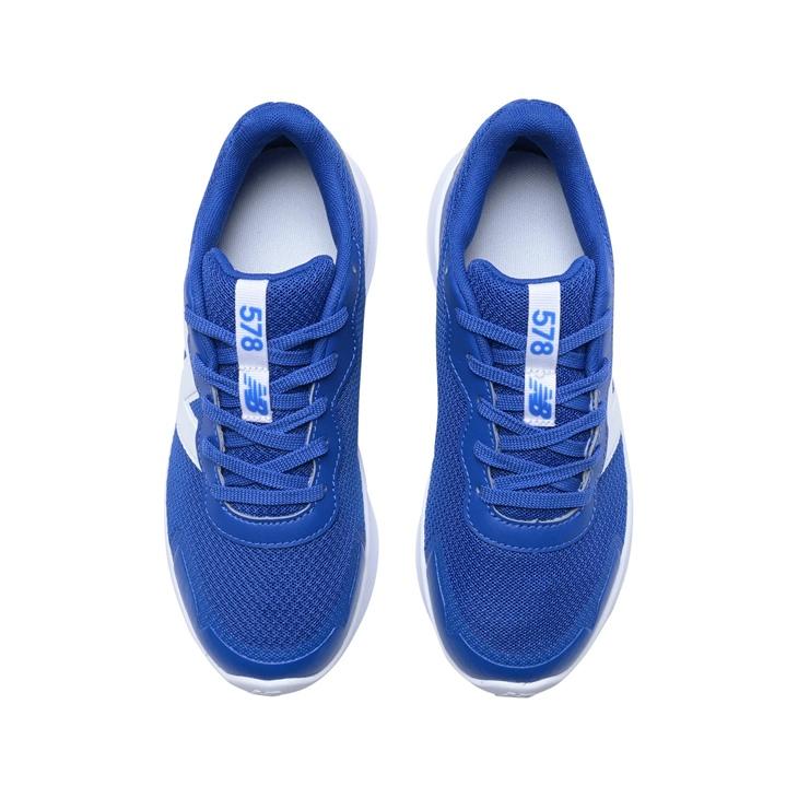 New Balance（ニューバランス） ジュニア ランニングシューズ 22-25cm