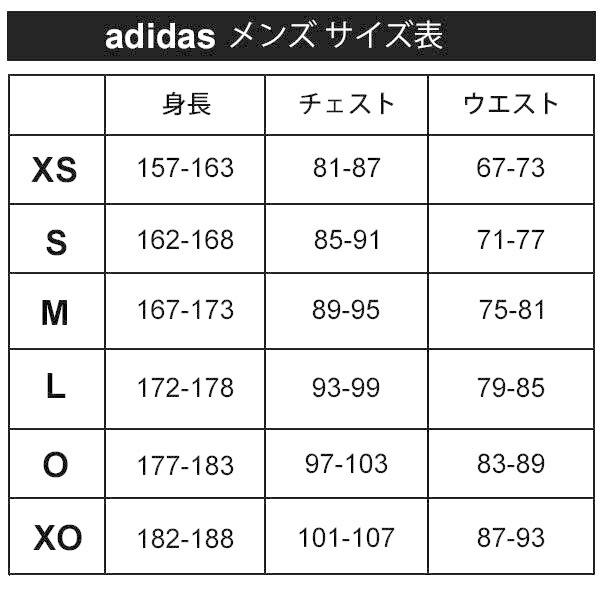 adidas（アディダス） ハーフパンツ メンズ AEROREADY 3ストライプス 8