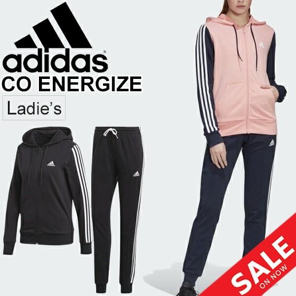ジャージ 上下セット セットアップ レディース Adidas アディダス W Energize トラックスーツ パーカージャケット ロングパンツ Glo68 Glo68 World Wide Market 通販 Yahoo ショッピング
