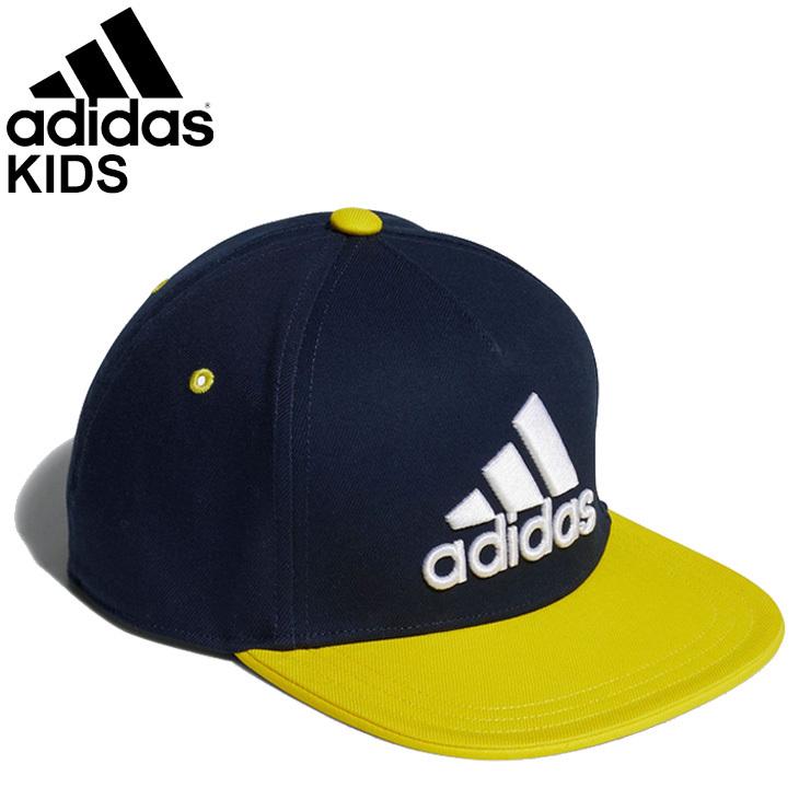 キッズ 帽子 キャップ ジュニア 男の子 女の子 子ども用 Adidas アディダス フラットキャップ 紺 ネイビー ベースボールキャップ スポーツ Got19 Gl8647 Got19 Gl8647 World Wide Market 通販 Yahoo ショッピング