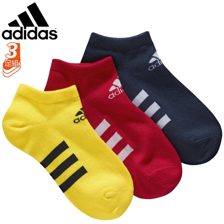 キッズ 靴下 3足組 ソックス 男の子 女の子 ジュニア 子供用 Adidas アディダス Kids Low Cut 3p Socks スニーカーソックス ショート丈 3足セット Got22 Gl8574 Got22 Gl8574 World Wide Market 通販 Yahoo ショッピング