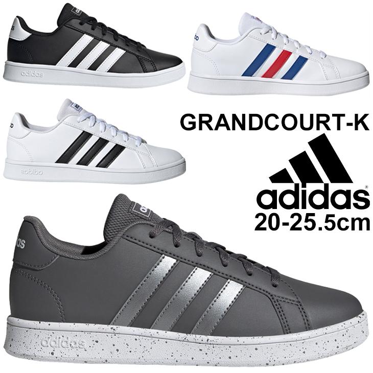 adidas ジュニア シューズ スニーカー 子供靴 20-25.5cm キッズ
