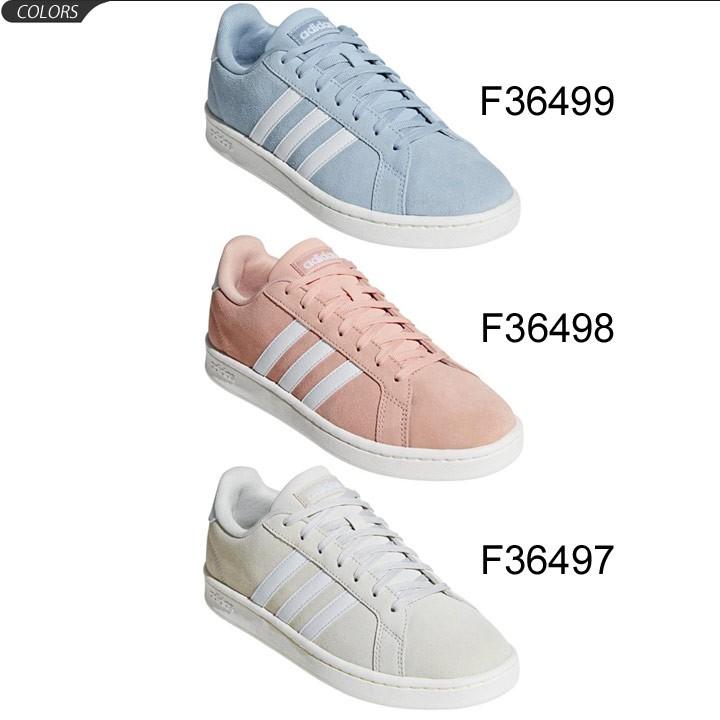adidas（アディダス） スニーカー レディース シューズ GRANDCOURT SUE