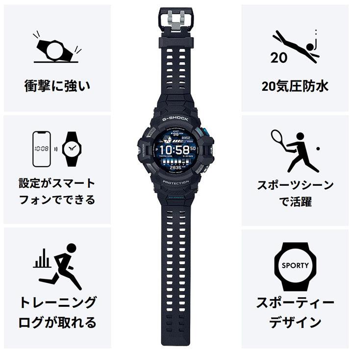 CASIO 腕時計 カシオ G-SHOCK Gショック G-SQUAD PRO（G