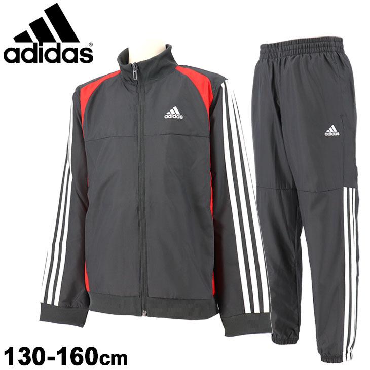 キッズ ジュニア ウインドブレーカー 上下セット 130 160cm 子供服 アディダス ウーブントラックスーツ 裏メッシュ スポーツウェア セットアップ Gun11 Gm17 Gun11 Gm17 World Wide Market 通販 Yahoo ショッピング