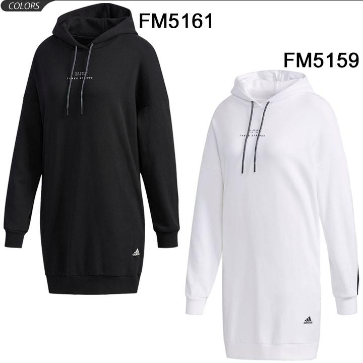 スウェット チュニック 長袖 ロングパーカー ワンピース レディース Adidas アディダス W Mh 3s スエット プルオーバー スポーティ カジュアル 女性用 Gun60 Gun60 World Wide Market 通販 Yahoo ショッピング