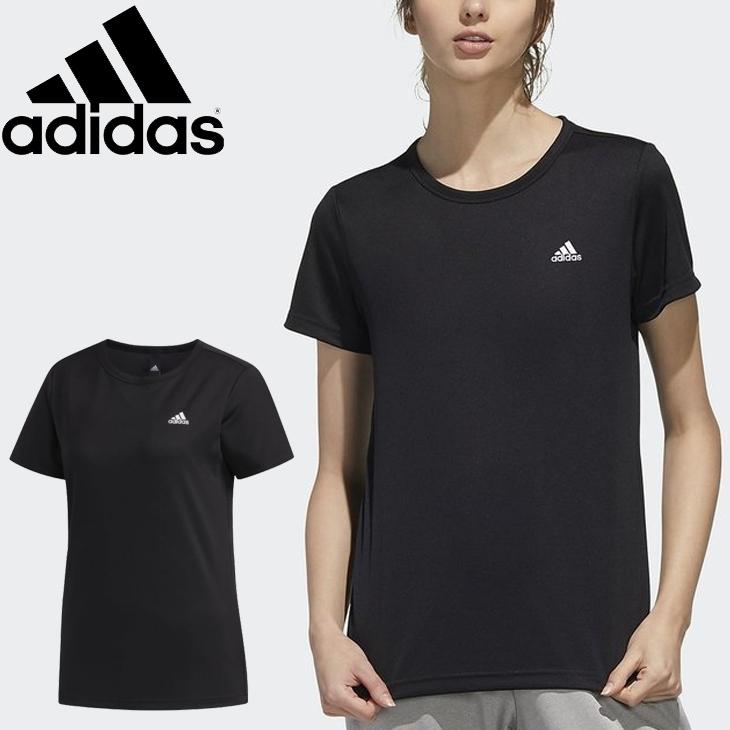 半袖tシャツ レディース Adidas アディダス W Mh ワンポイント Tee スポーツウェア 黒 ブラック 女性 クルーネック トレーニング ランニング Gun76 Fm5304 Gun76 Fm5304 World Wide Market 通販 Yahoo ショッピング