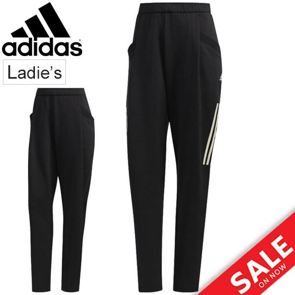 ジャージ パンツ レディース アディダス Adidas W Mhe ウォームアップ ロングパンツ スポーツウェア 女性 ボトムス トレーニング Gun87 Gun87 World Wide Market 通販 Yahoo ショッピング