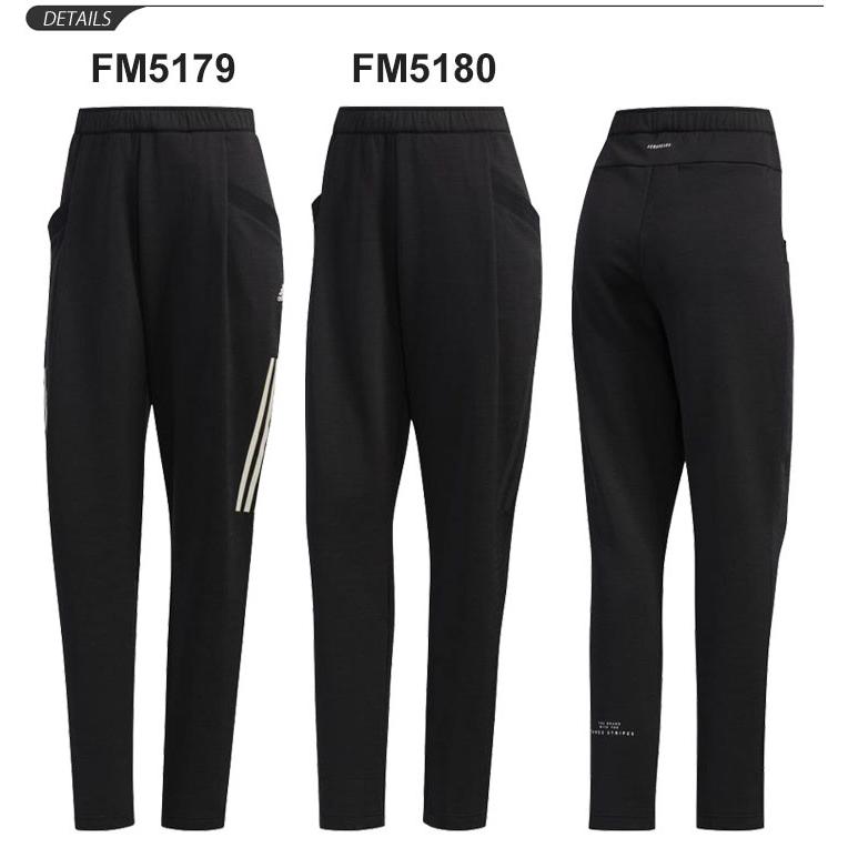 ジャージ パンツ レディース アディダス Adidas W Mhe ウォームアップ ロングパンツ スポーツウェア 女性 ボトムス トレーニング Gun87 Gun87 World Wide Market 通販 Yahoo ショッピング