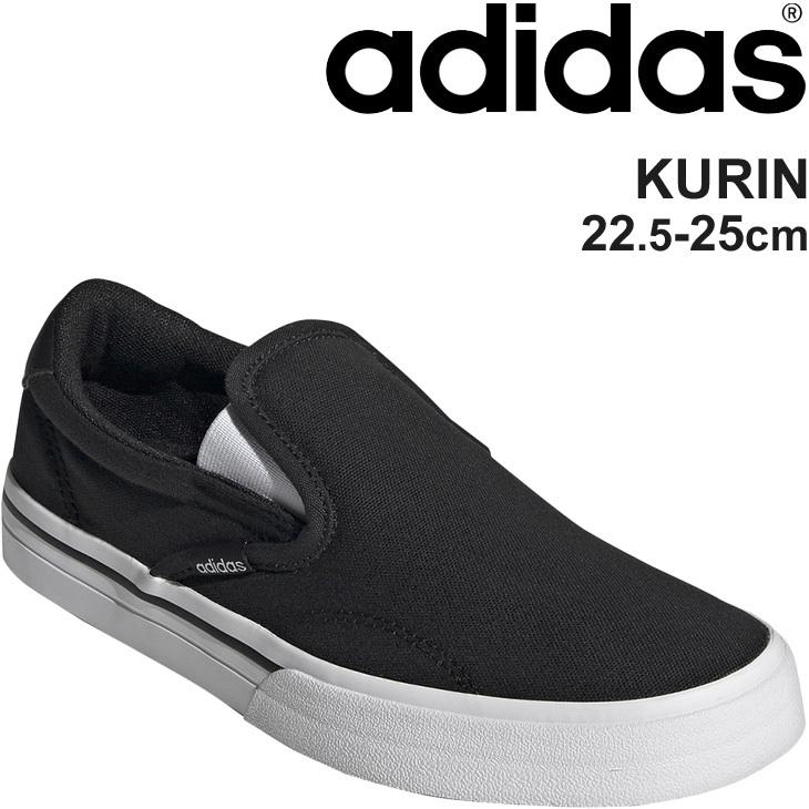 スニーカー スリッポン レディース アディダス Adida Kurin W スポーティ カジュアル シューズ 黒 ブラック Let68 女性 キャンバス 靴 くつ H H World Wide Market 通販 Yahoo ショッピング