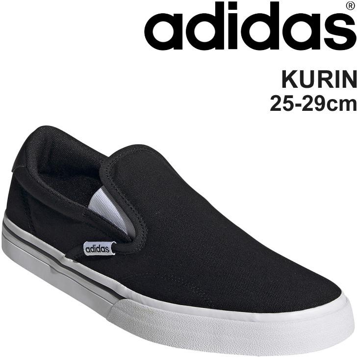 スニーカー スリッポン メンズ アディダス Adida Kurin M スポーティ カジュアル シューズ 黒 ブラック Lrw11 男性 キャンバス 靴 シンプル くつ H H World Wide Market 通販 Yahoo ショッピング