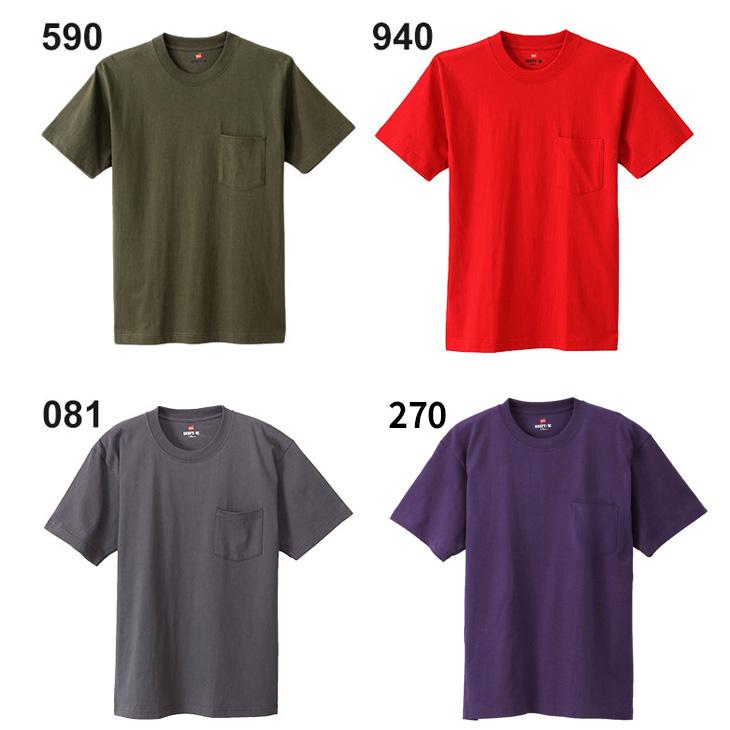 Hanes（ヘインズ） 半袖Tシャツ メンズ Hanes BEEFY ビーフィー BEEFY