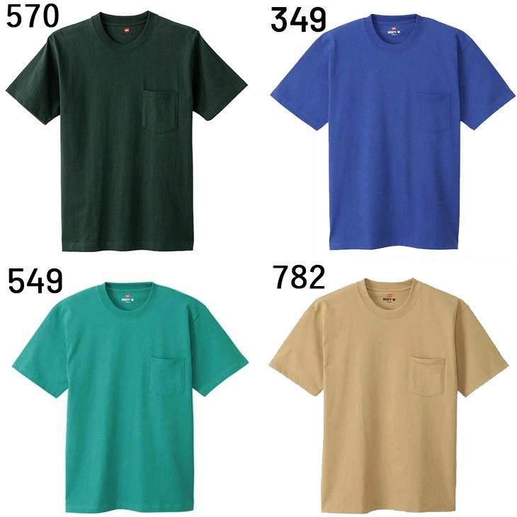 Hanes（ヘインズ） ポケット半袖Tシャツ メンズ Hanes BEEFY