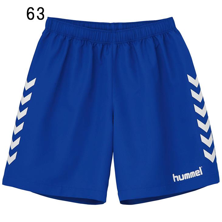 3枚セット　hummelヒュンメル ショート パンツ M hag5026_01.jpg