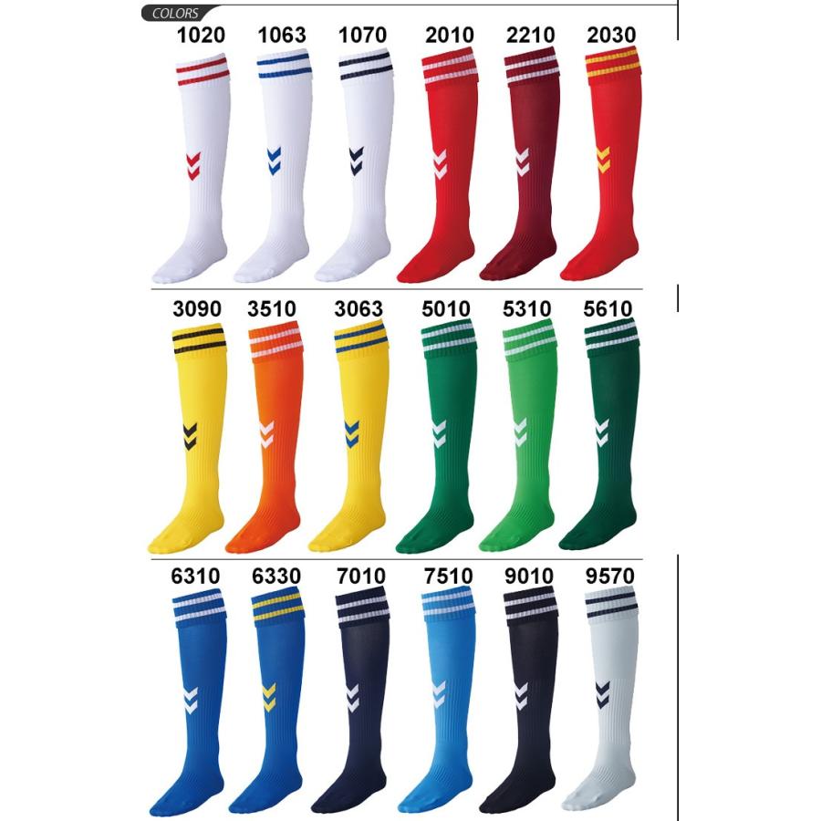 hummel（ヒュンメル） サッカー ゲームストッキング メンズ /hummel