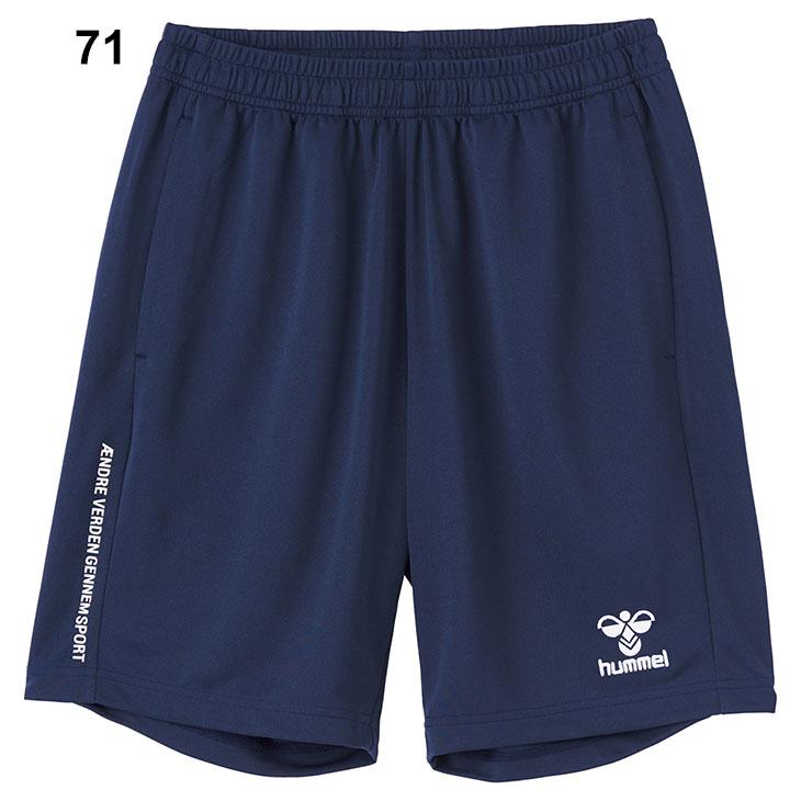 hummel ハーフパンツ メンズ ヒュンメル ミッドサマーショート