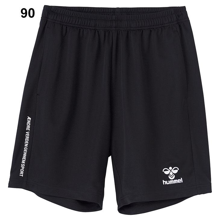 hummel（ヒュンメル） ハーフパンツ メンズ ミッドサマーショート