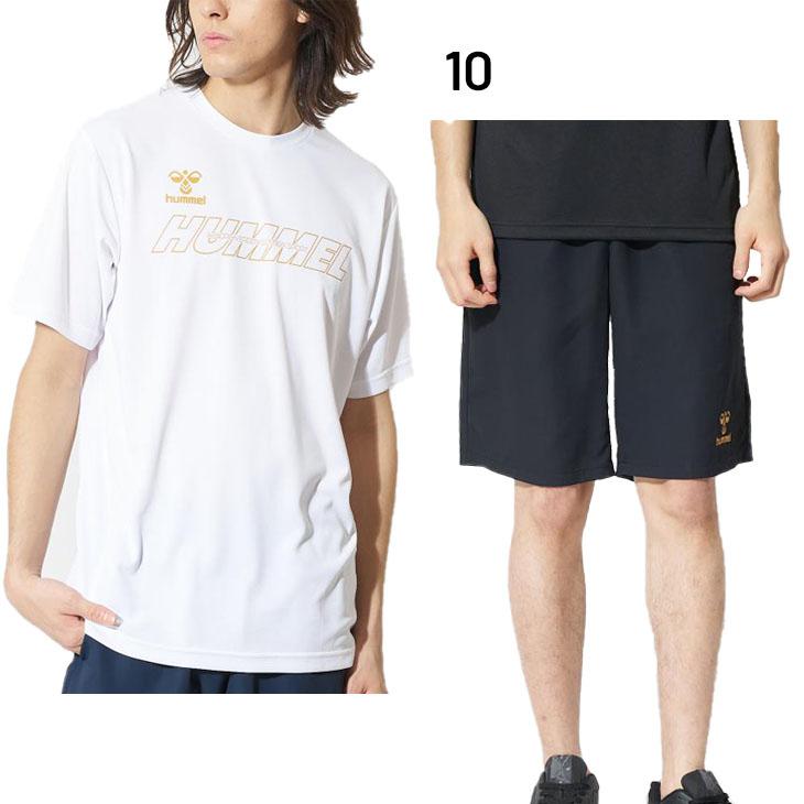 hummel（ヒュンメル） トレーニングウェア メンズ 上下 半袖 Tシャツ