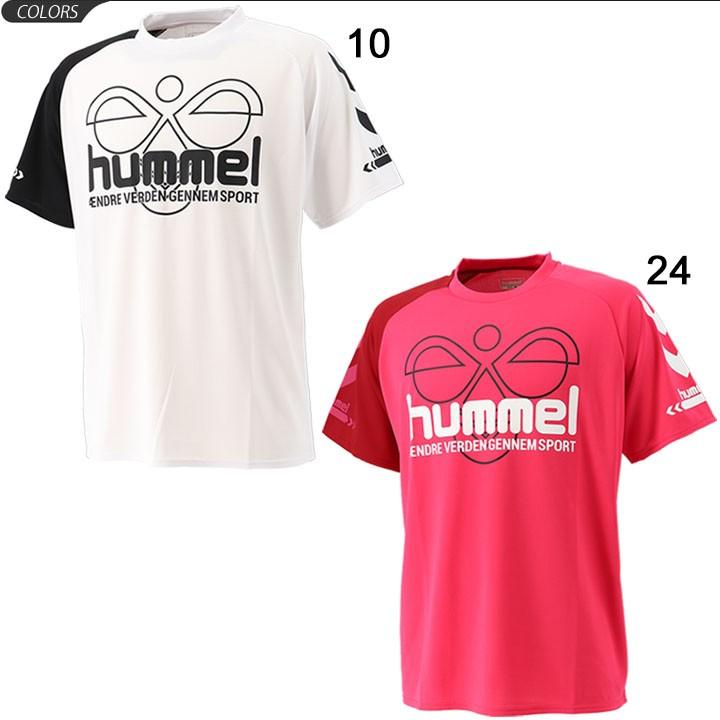 半袖tシャツ プラクティスシャツ メンズ レディース Hummel ヒュンメル ハンドボール Tシャツ スポーツウェアトレーニング 練習 部活 Hap4134 Hap4134 World Wide Market 通販 Yahoo ショッピング