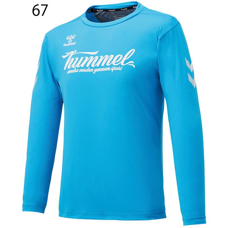 hummel（ヒュンメル） 長袖 プラクティスシャツ メンズ ヒュンメル
