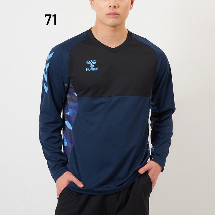 hummel（ヒュンメル） 長袖シャツ メンズ プラクティスシャツ Tシャツ