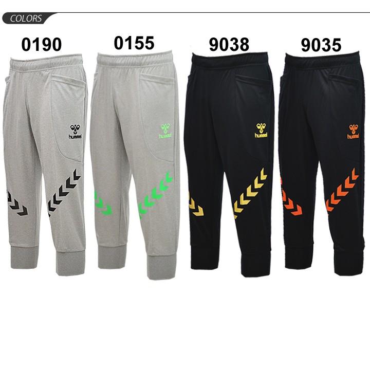 トレーニングパンツ 7分丈 ジャージ メンズ Hummel ヒュンメル