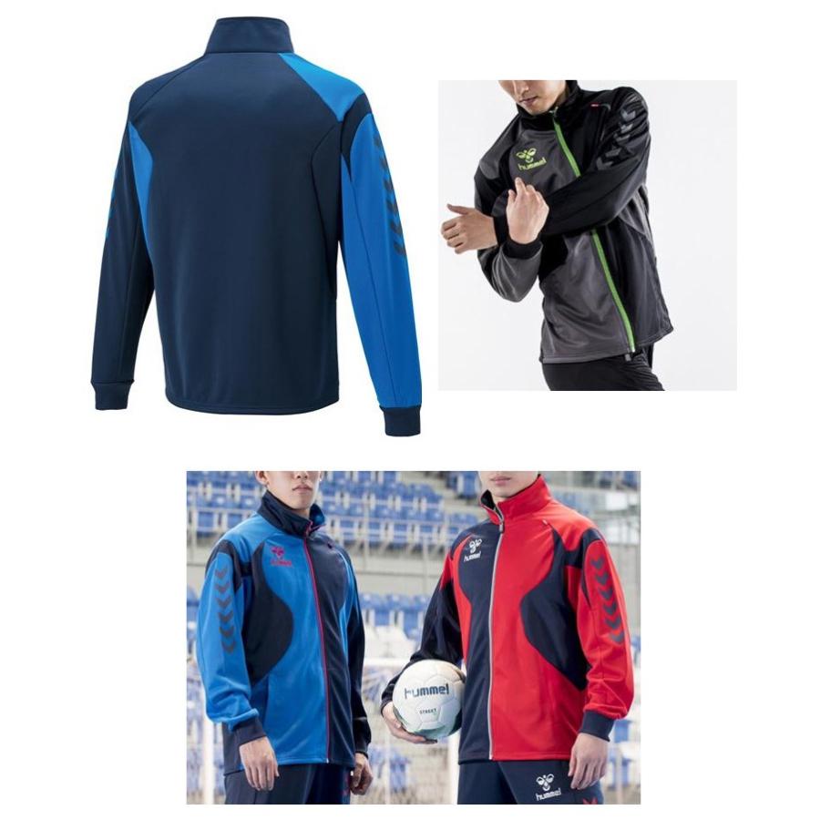 ジャージ ウォームアップ ジャケット Hummel ヒュンメル メンズ