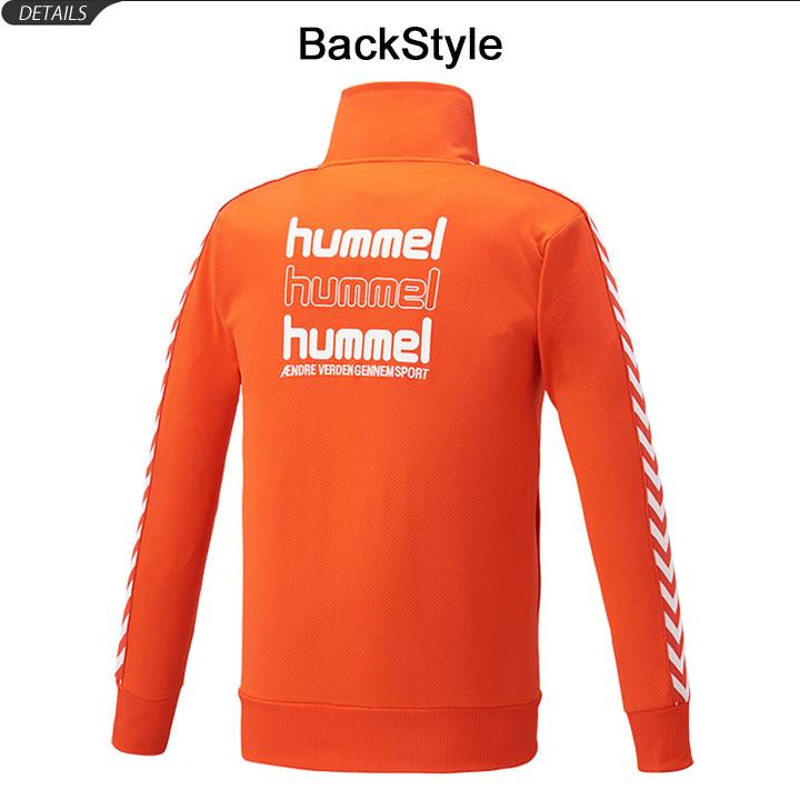 hummel（ヒュンメル） ジャージ メンズ アウター プレイ トラック