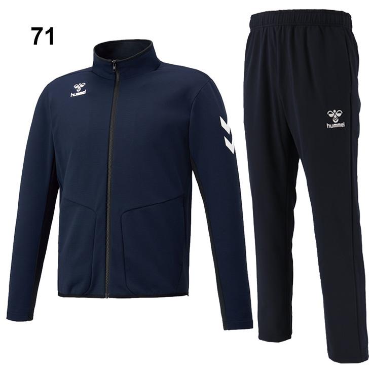 ビンテージ デッドストック hummel ヒュンメル ジャージセット メンズO ビンテージ デッドストック hummel ヒュンメル ジャージセット