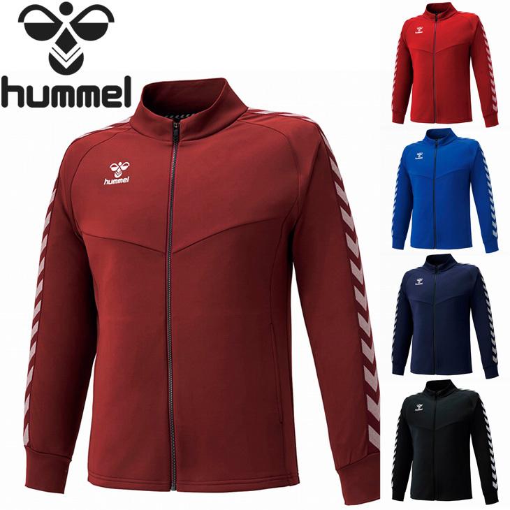 hummel（ヒュンメル） トラックジャケット ジャージ メンズ アウター