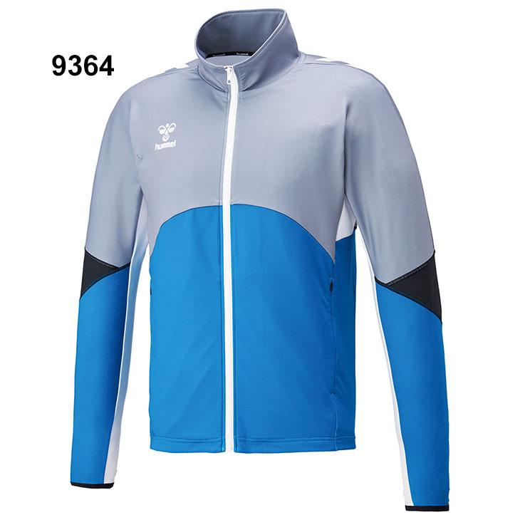 hummel（ヒュンメル） ジャージ メンズ アウター HB フルジップ