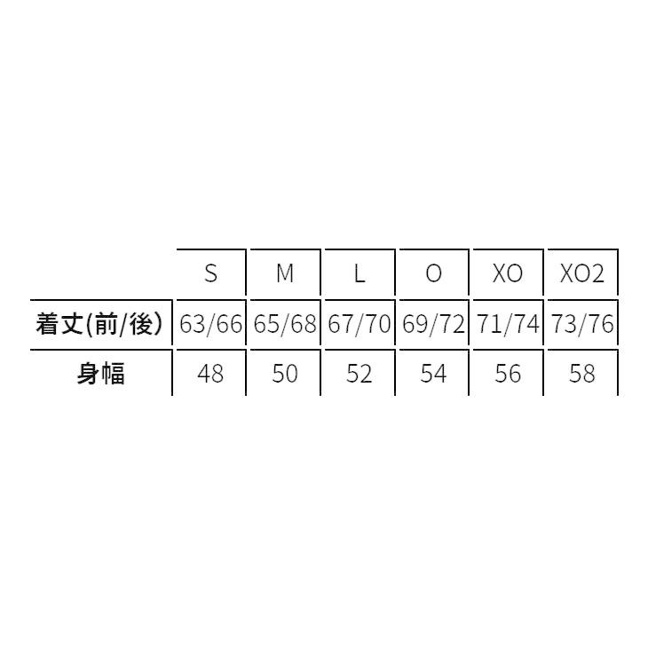 hummel（ヒュンメル） ジャージ メンズ アウター HB フルジップ