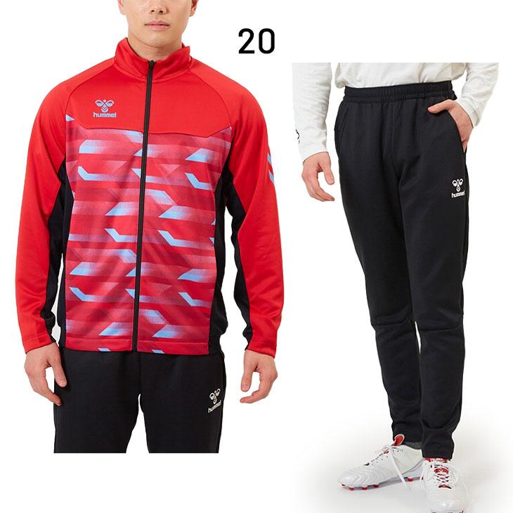 hummel ヒュンメル ジャージ 上下 メンズ ジャケット ロング
