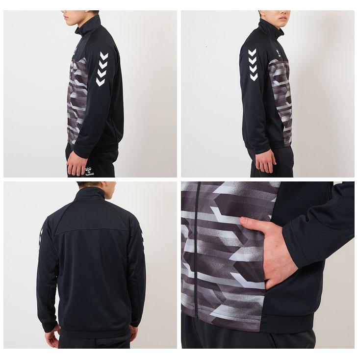 hummel　メンズ黒 ジャージ 上下セット【Lサイズ】 ヒュンメル ジャージ上下セット」の人気商品一覧 | 安い商品を