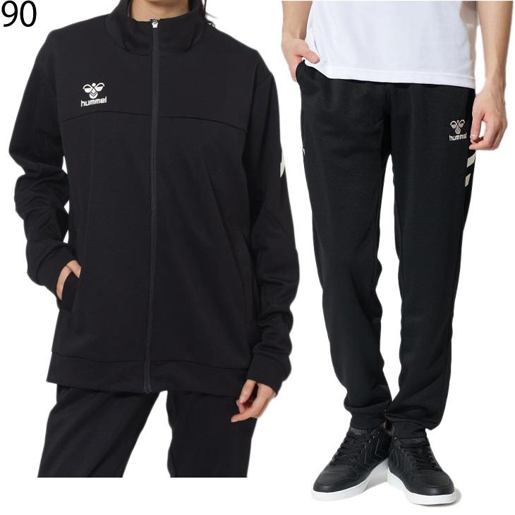hummel（ヒュンメル） ジャージ メンズ 上下 ウォームアップ