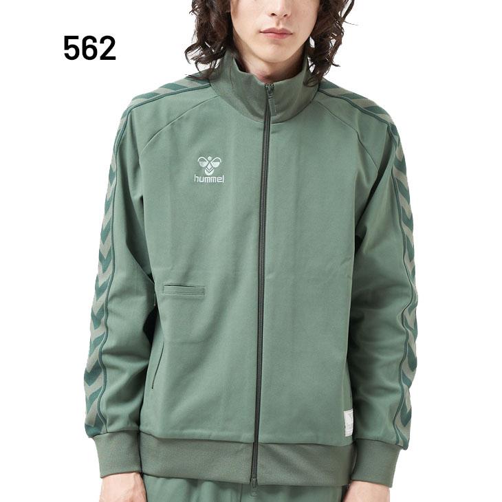 hummel（ヒュンメル） ジャージ ジャケット メンズ ユニセックス
