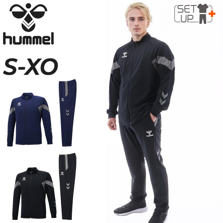 hummel ヒュンメル ジャージ メンズ 上下 チームトレーニング