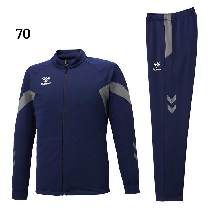 hummel（ヒュンメル） ジャージ メンズ 上下 チームトレーニング 長袖