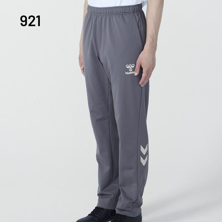 hummel（ヒュンメル） ジャージパンツ メンズ ロングパンツ 薄手 長