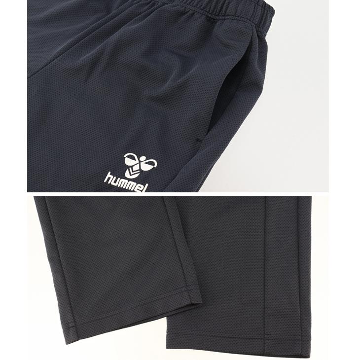 hummel（ヒュンメル） ジャージ ロングパンツ メンズ トレーニング