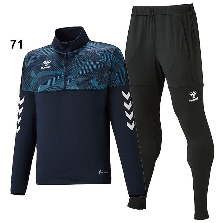 hummel（ヒュンメル） トレーニングウェア 上下 メンズ 起毛シャツ