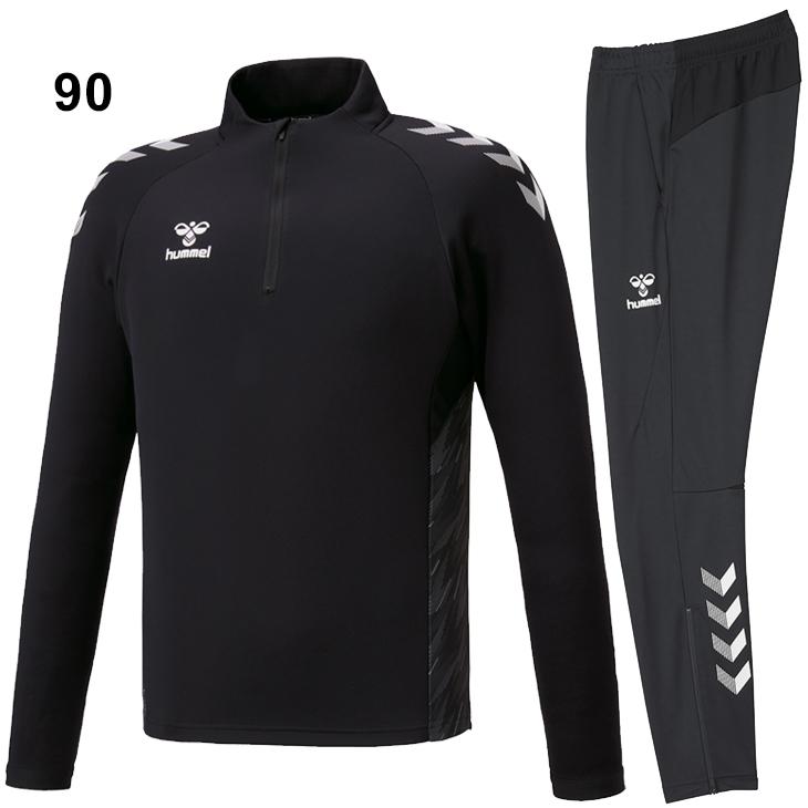 hummel（ヒュンメル） トレーニングウェア 上下 メンズ/hummel PRO